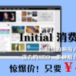 彩吧论坛首页福彩3d分析汇总图